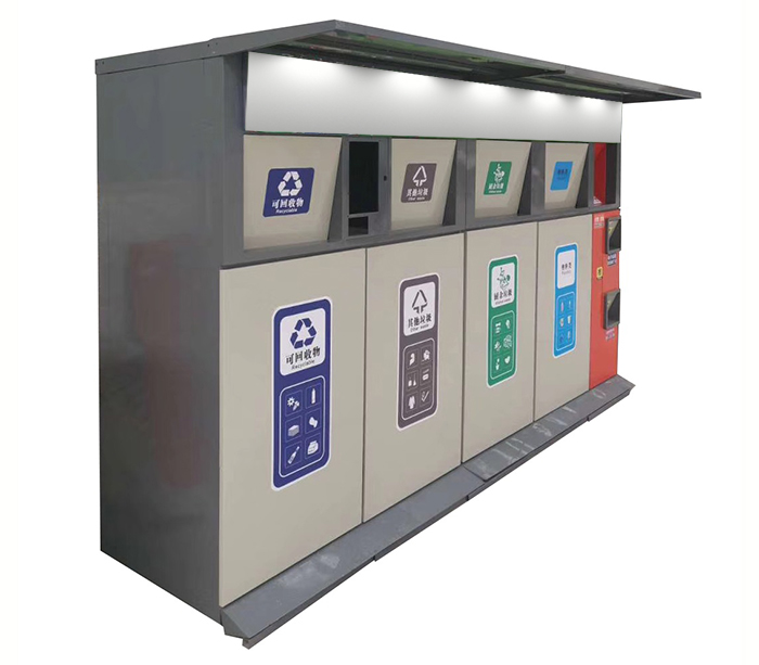 智能五分類垃圾箱 智能五分類垃圾箱