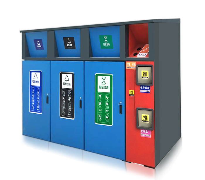 21.3+1分類垃圾箱.jpg 21.3+1分類垃圾箱.jpg