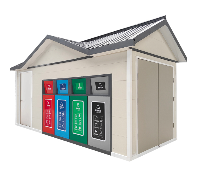 07四分類智慧垃圾分類服務中心.jpg 07四分類智慧垃圾分類服務中心.jpg