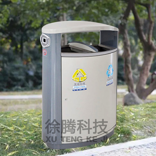 垃圾箱 垃圾箱